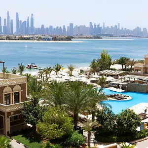 ***** Resort Wyndham Residences The Palm Emiratos Árabes Unidos