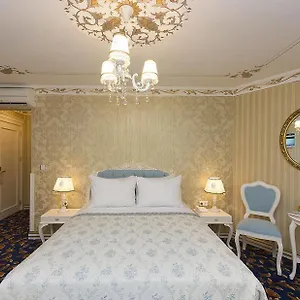 Couette-café Fuat Bey Palace &, Istambul